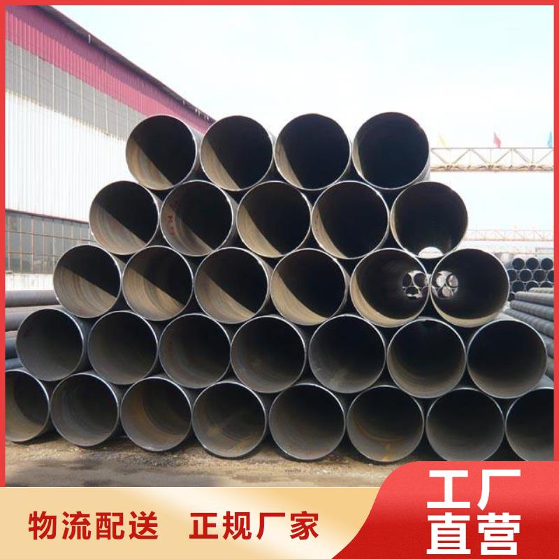螺旋管實心鐵條應用范圍廣泛
