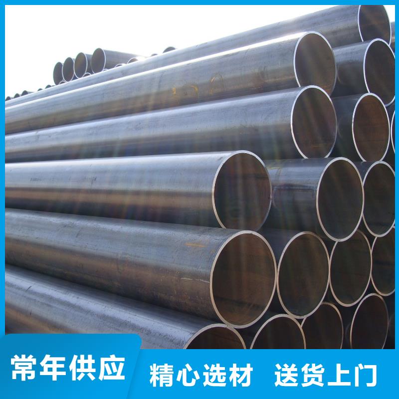 螺旋管,格型號無縫鋼管品牌大廠家