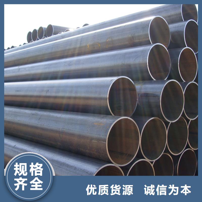 生產(chǎn)DN800螺旋焊接鋼管_優(yōu)質(zhì)廠家
