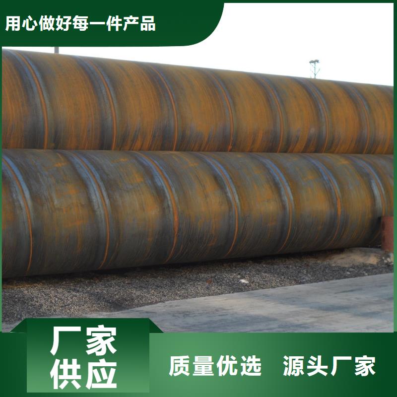 螺旋管支持大小批量采購