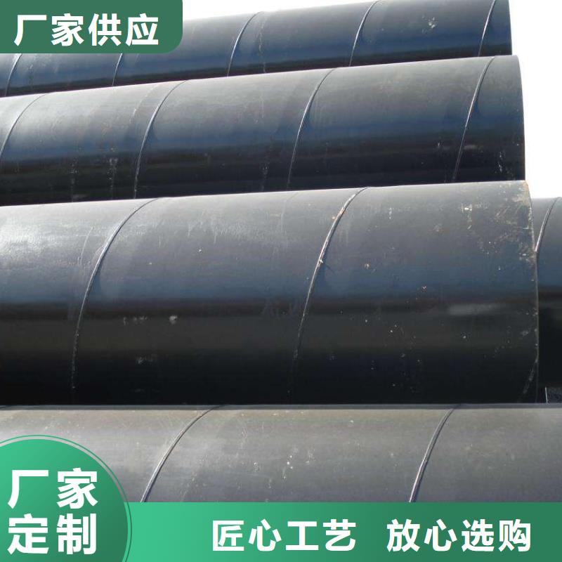 水凈化用螺旋鋼管定做廠家