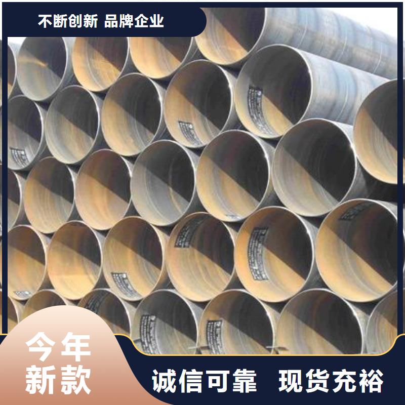 螺旋管支持大小批量采購(gòu)
