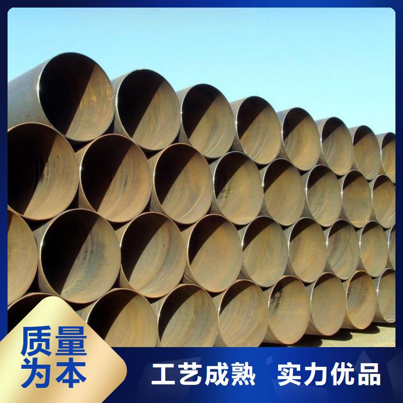 螺旋管,鍍鋅鋼管全品類現(xiàn)貨