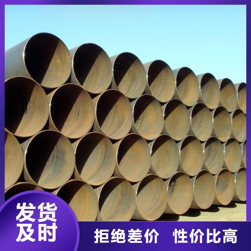  螺旋管價格合理