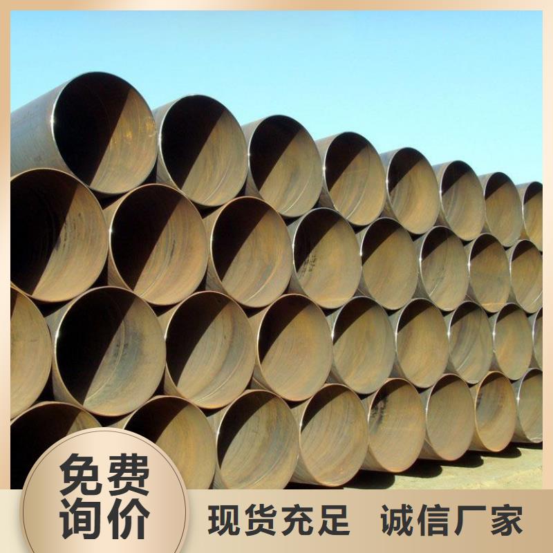  螺旋管量大從優(yōu)