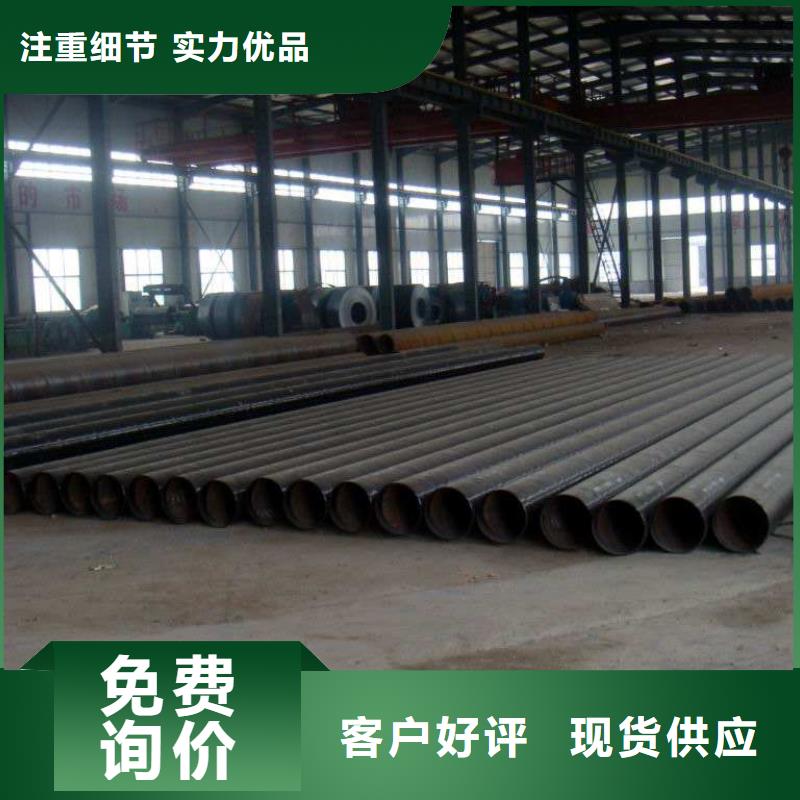 螺旋管螺旋鋼管可接急單