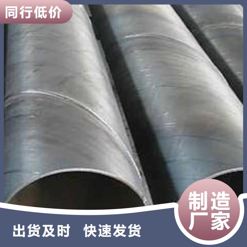 螺纹连接螺旋管欢迎询价