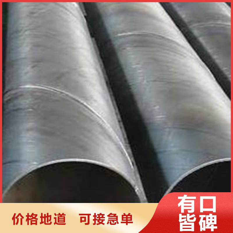 定制1Cr18Ni9螺旋管