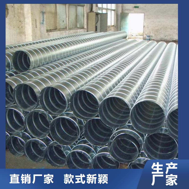 螺旋管_不銹鋼板有實(shí)力有經(jīng)驗(yàn)