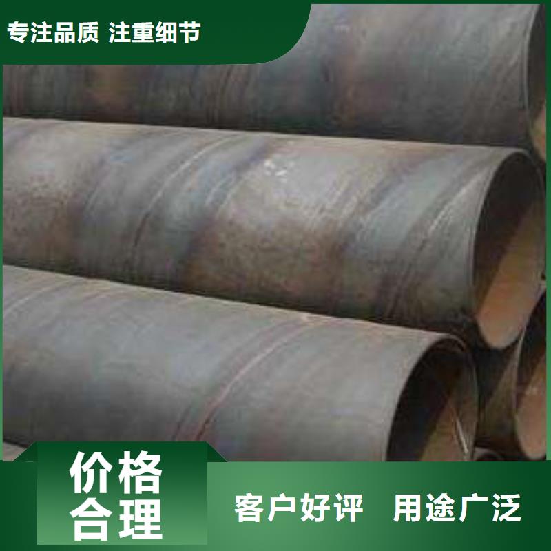 DN15螺旋管制造