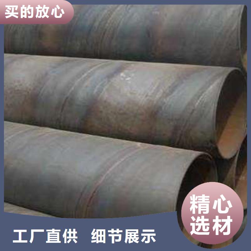 L360螺旋鋼管口碑