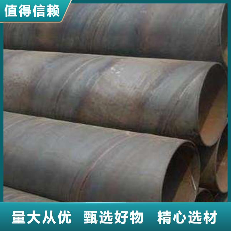 螺旋管鍍鋅方管支持定制