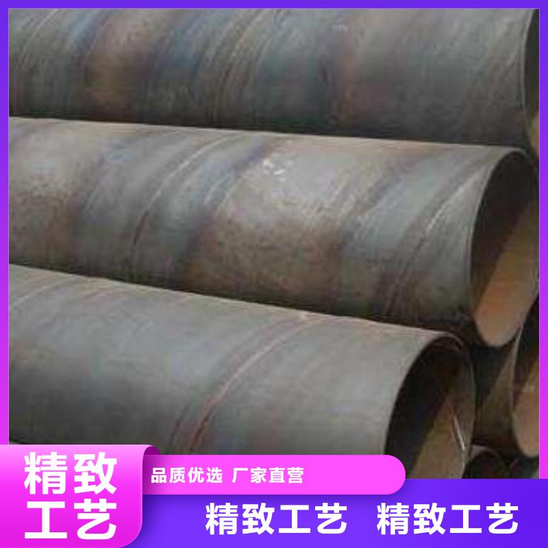 螺旋管-螺紋鋼種類豐富