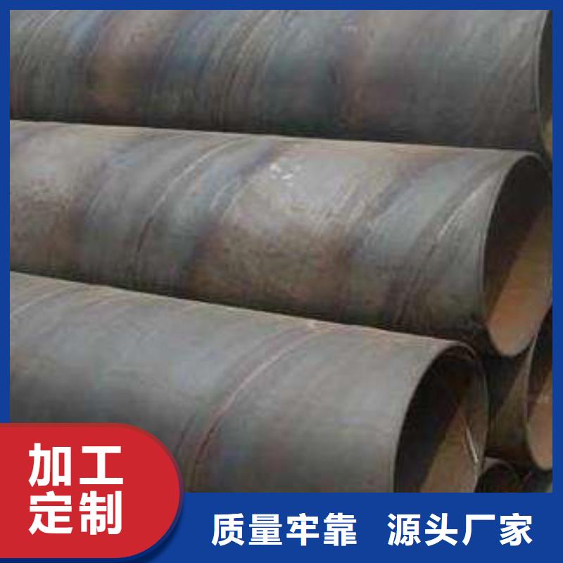 螺旋管_鍍鋅鋼管源頭廠家