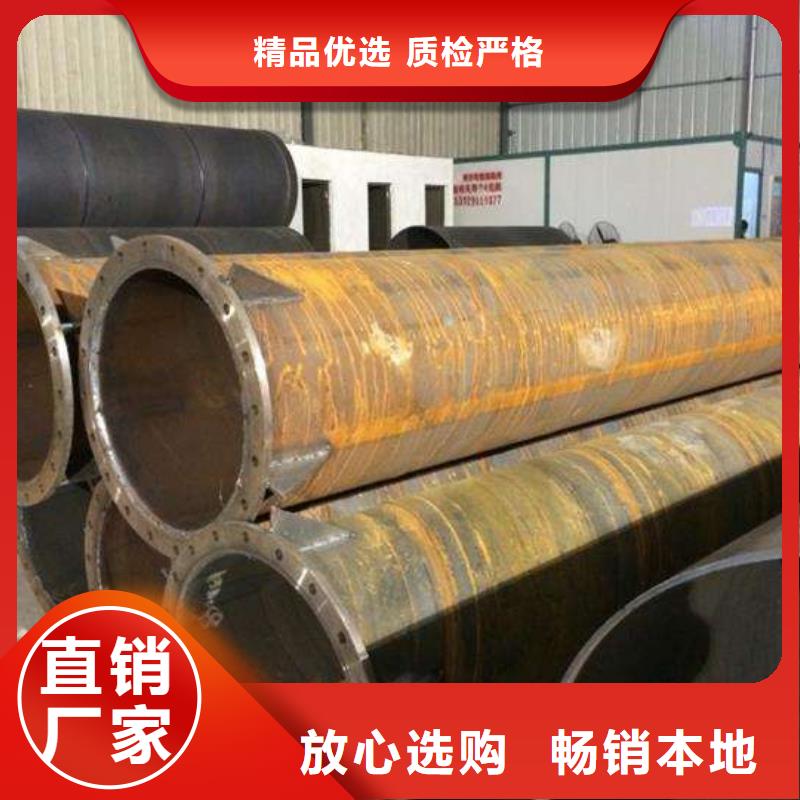 螺旋管 球墨鑄鐵管客戶好評