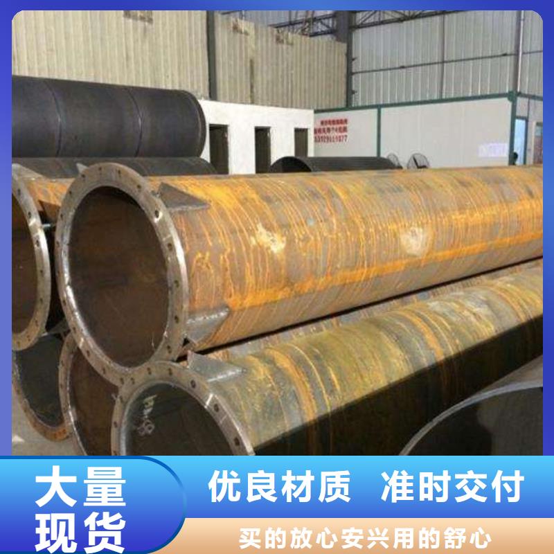 現(xiàn)貨供應(yīng)水廠用螺旋鋼管_優(yōu)質(zhì)廠家
