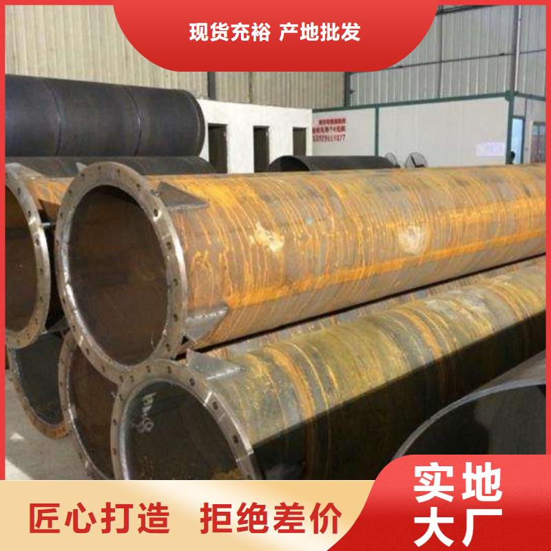 螺旋管鍍鋅矩形扁管實(shí)力廠家直銷