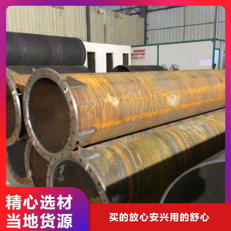 螺旋管螺旋鋼管可接急單