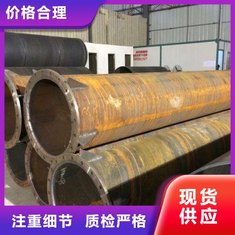 螺旋管球墨鑄鐵管歡迎新老客戶垂詢