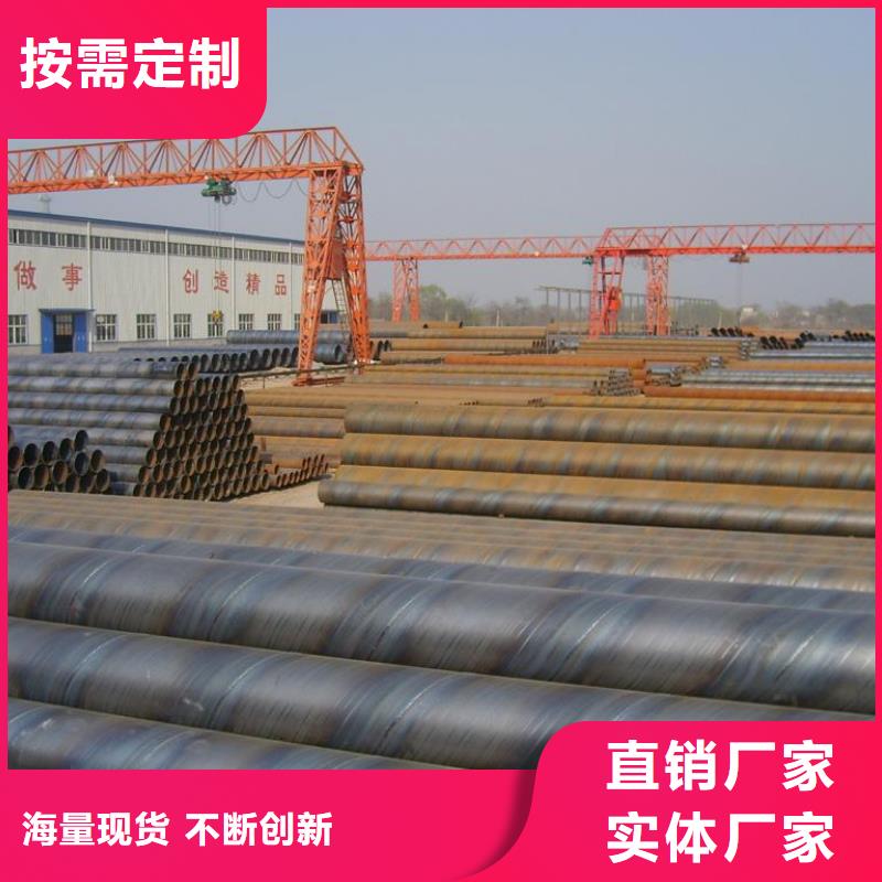 螺紋連接螺旋管成功案例