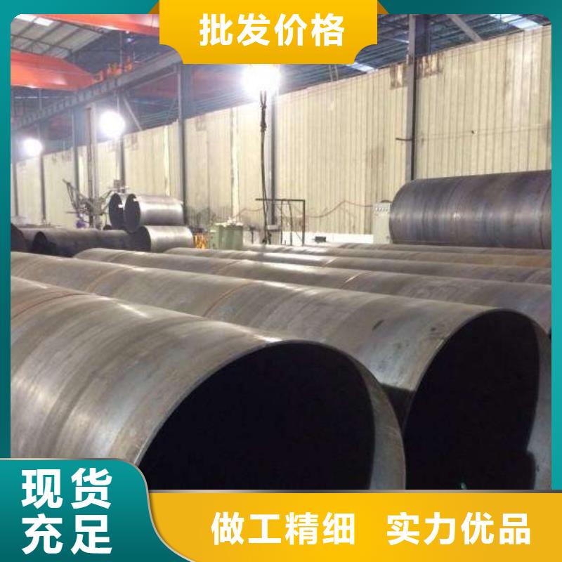 螺旋管焊管追求品質(zhì)