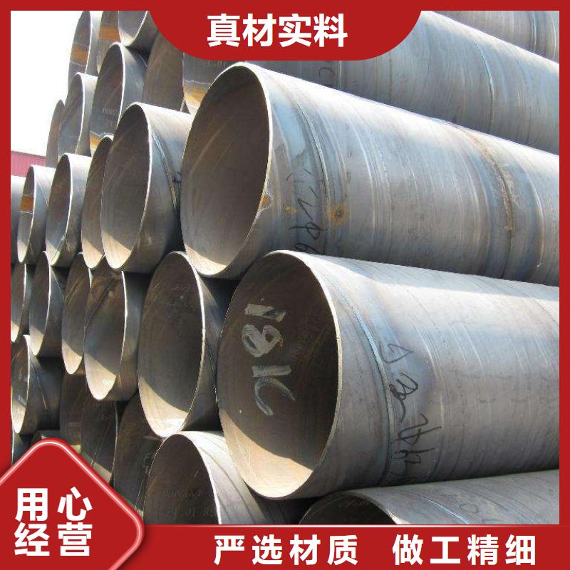 螺旋管冷拉扁鋼廠家批發(fā)價