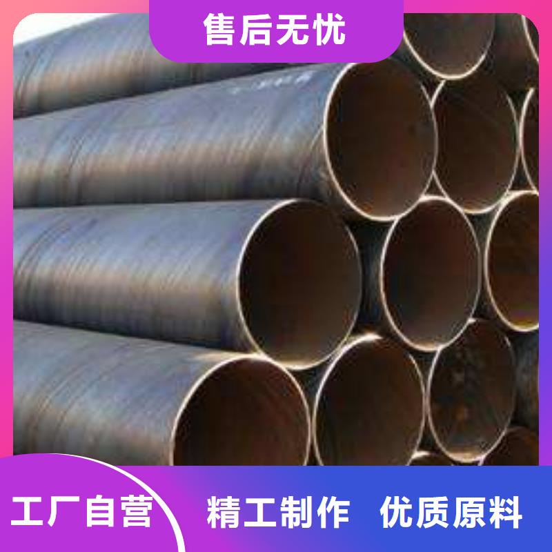 螺旋管鋼梁工字鋼來圖加工定制