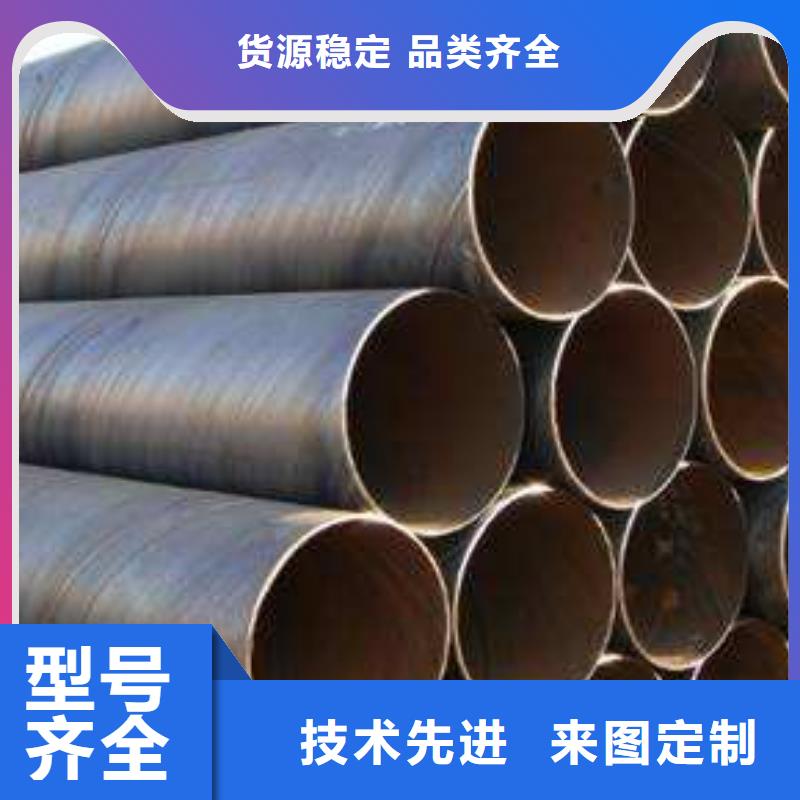螺旋管_冷拉扁鋼追求品質(zhì)