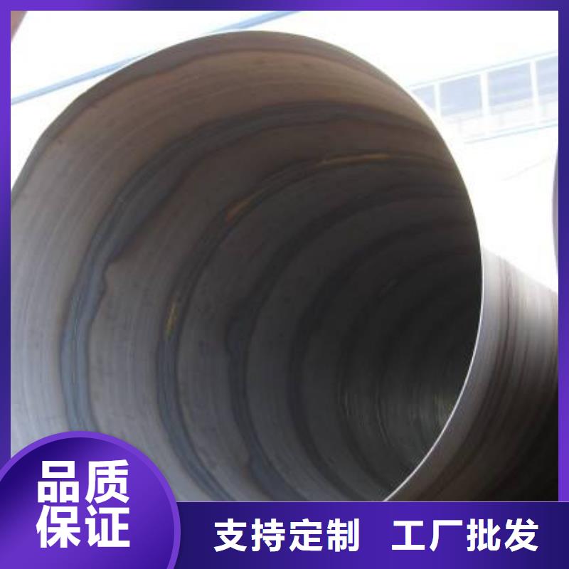 螺旋管,格型號無縫鋼管品牌大廠家