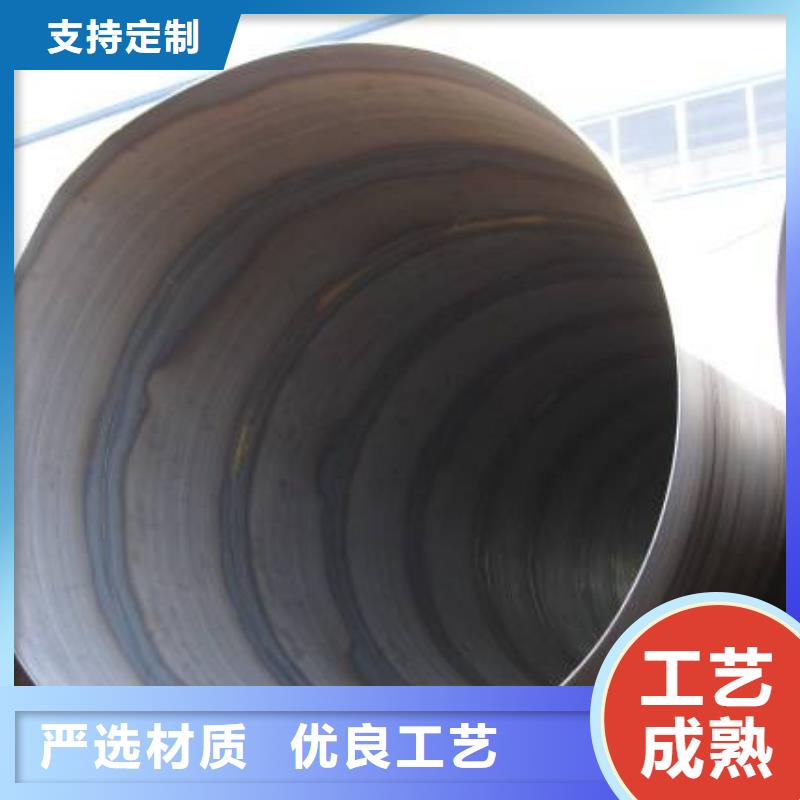 螺旋管,鍍鋅角鋼資質認證