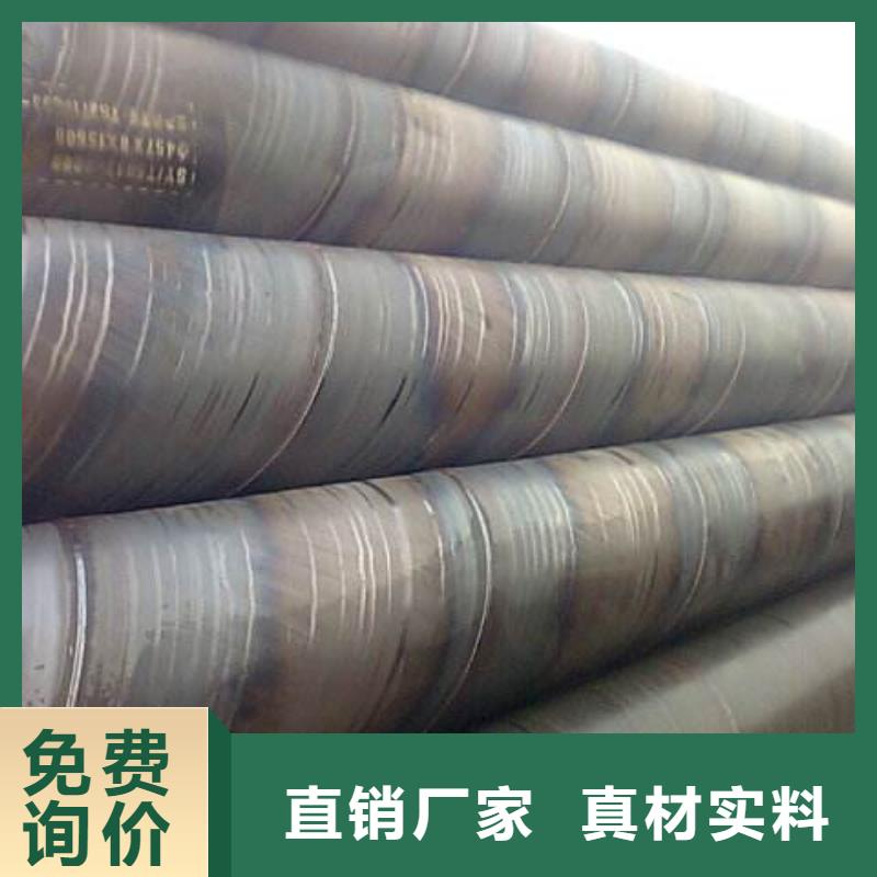 L360螺旋鋼管公司