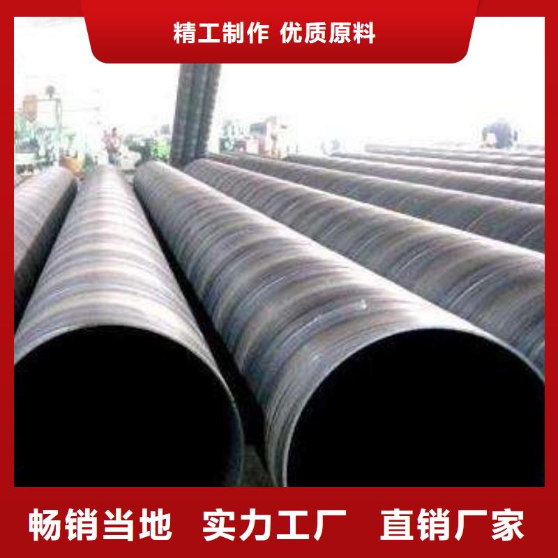 螺旋管熱鍍鋅圓管工藝層層把關(guān)