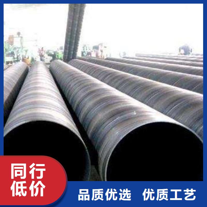 螺旋管支持大小批量采購
