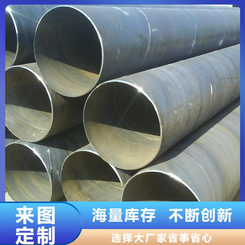 螺旋管,熱軋等邊角鐵超產(chǎn)品在細(xì)節(jié)