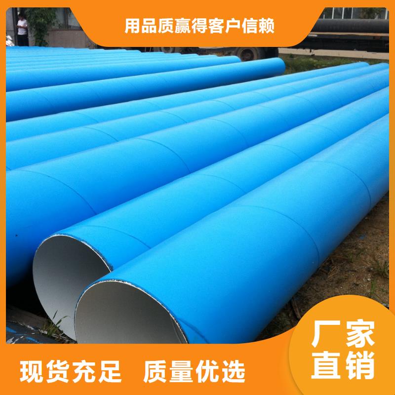 【螺旋管】格型號無縫鋼管價格合理