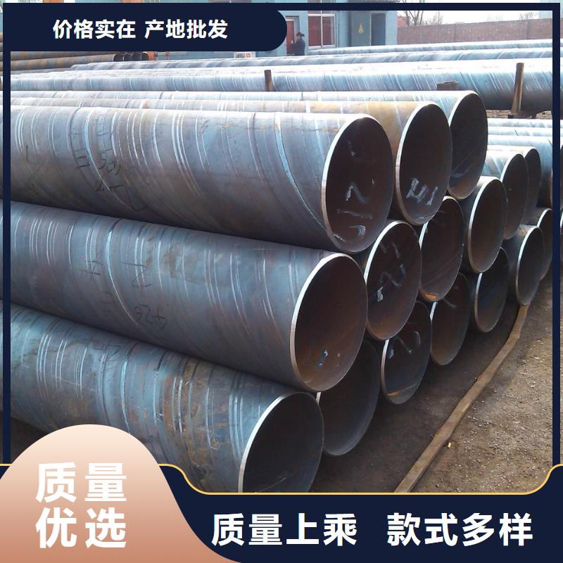 螺旋管_冷拉扁鋼追求品質