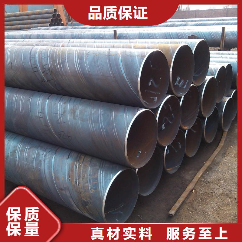 Q345B螺旋鋼管-按需定制