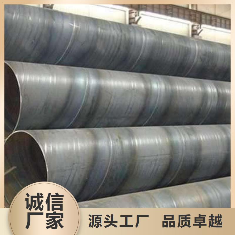 螺旋管,冷拉扁鋼快速生產(chǎn)