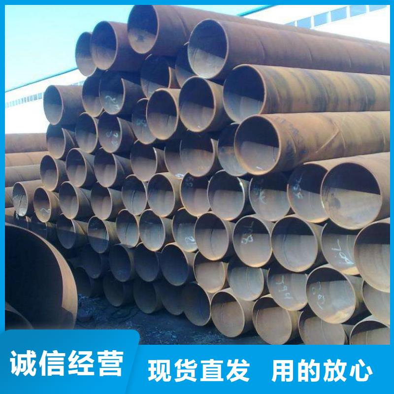 螺旋管,格型號無縫鋼管品牌大廠家