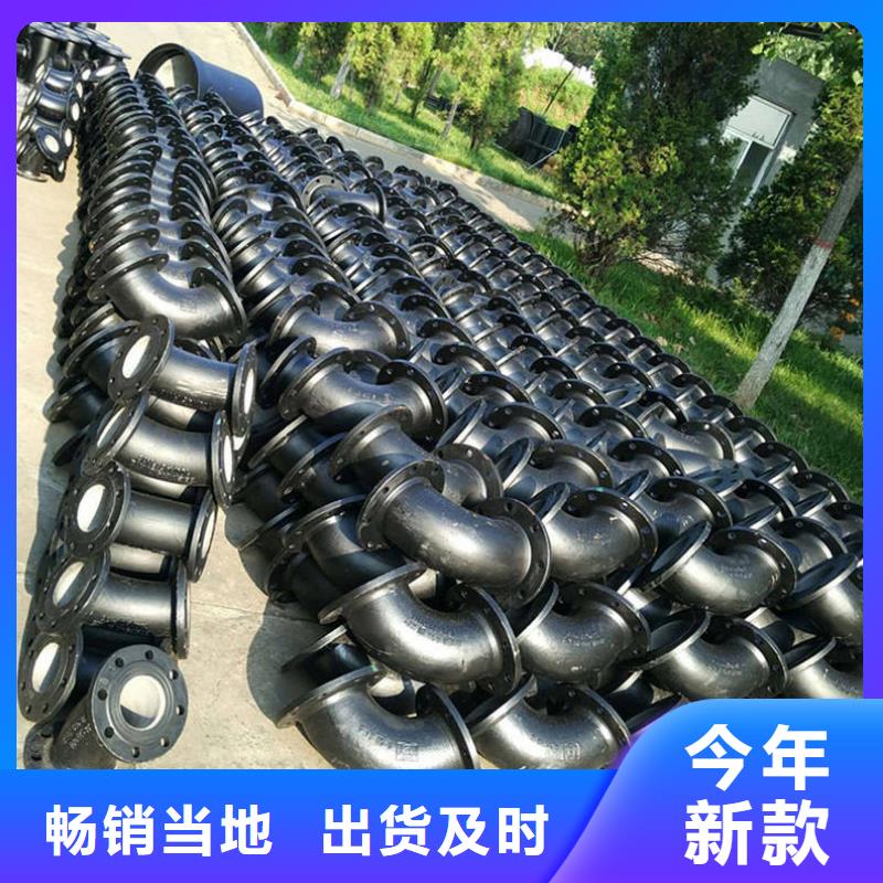 球墨鑄鐵管品類齊全