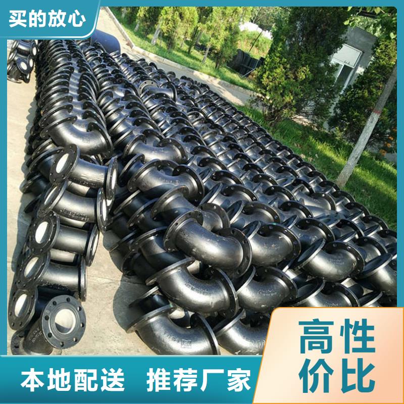 球墨鑄鐵管大庫存無缺貨危機(jī)