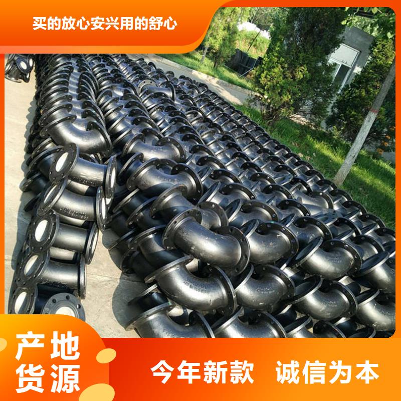 DN400球墨鑄鐵管多年專注