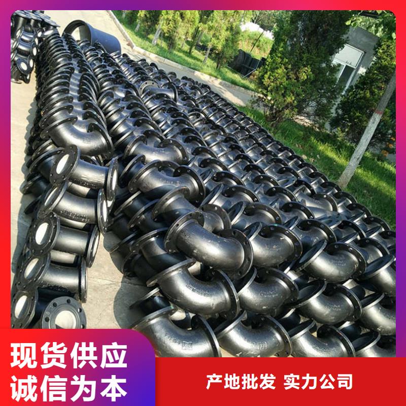 污水管道球墨管促銷等你來