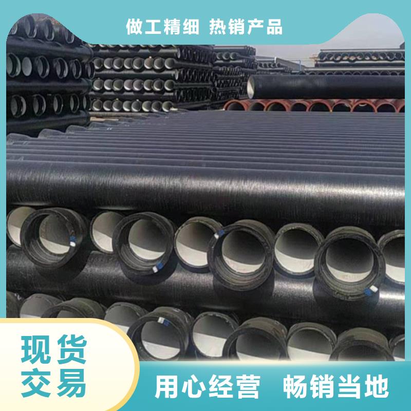 DN400球墨管供水排水管施工安裝