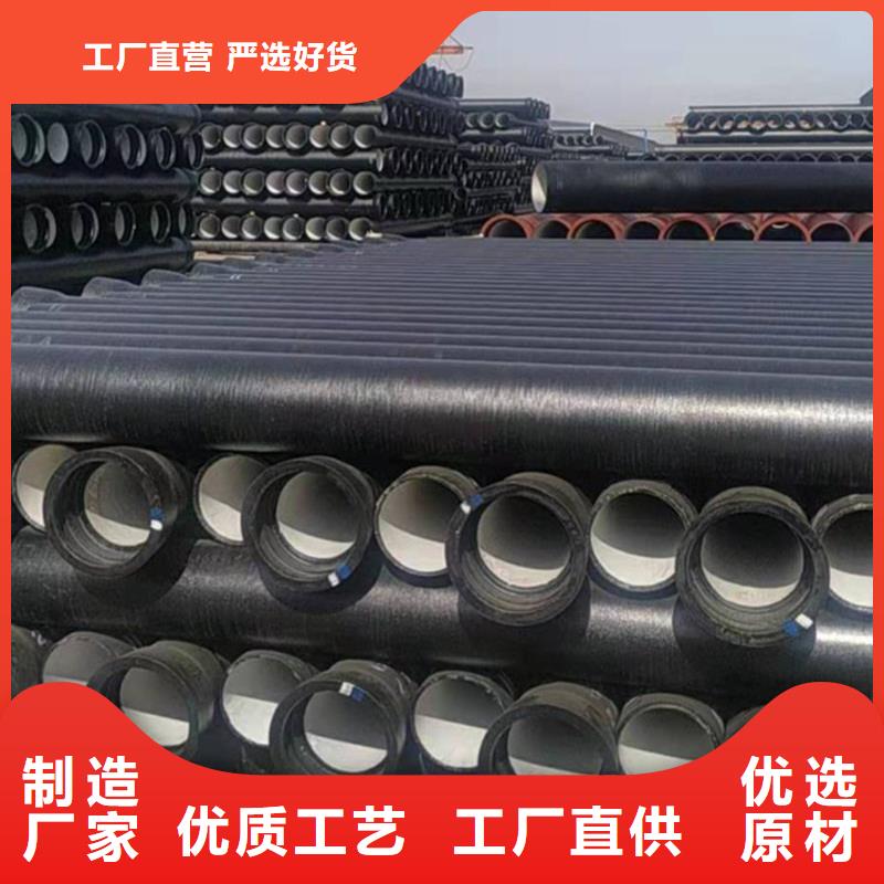 DN200管件球墨鑄鐵管-DN200管件球墨鑄鐵管貨源充足