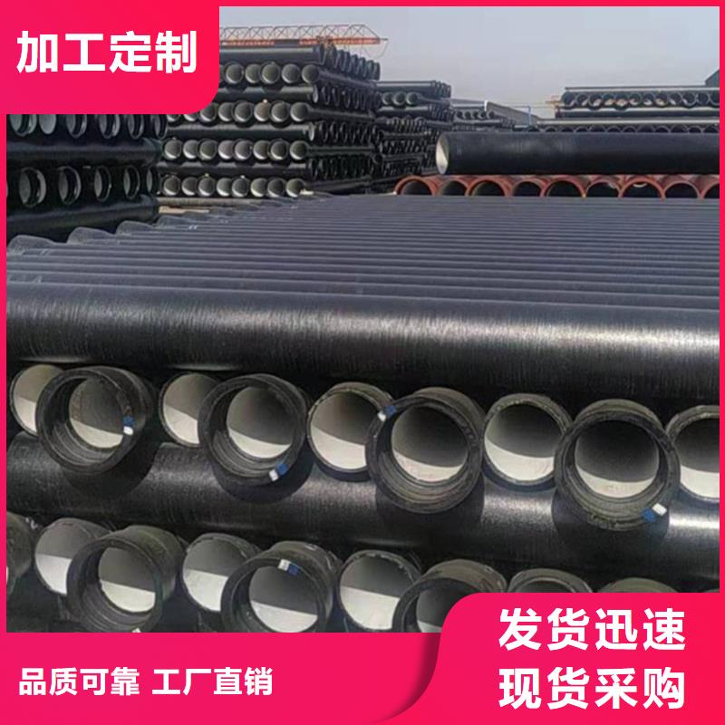 球墨鑄鐵管實心鐵條實體廠家支持定制