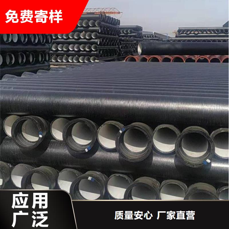 球墨鑄鐵管焊管精工打造
