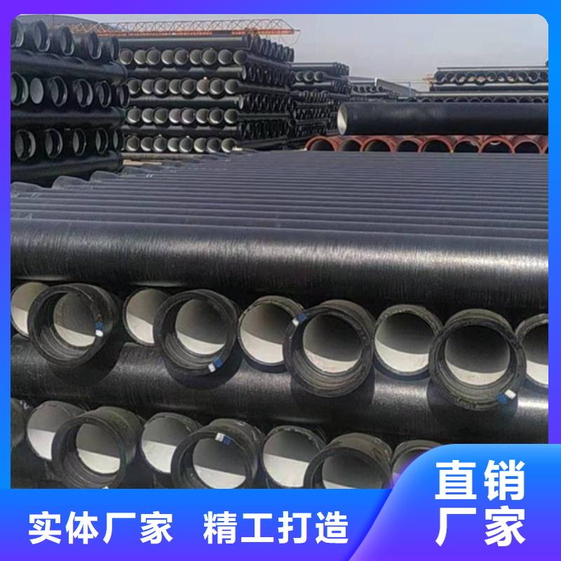 球墨鑄鐵管型號全