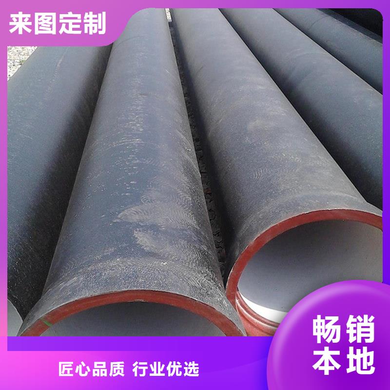 好消息：DN900球墨鑄鐵管廠家優(yōu)惠直銷