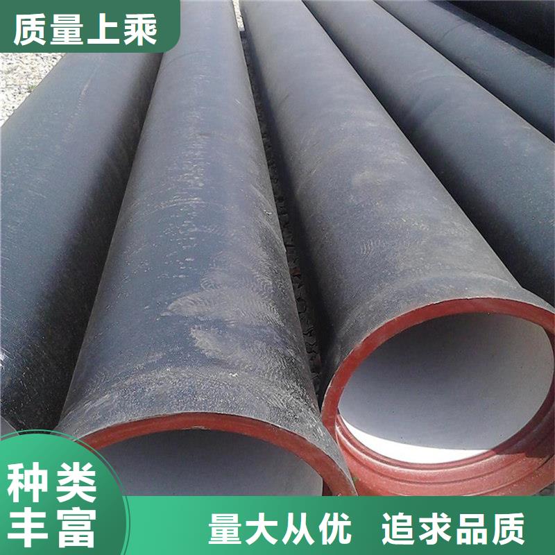 球墨鑄鐵管【格型號無縫鋼管】當日價格